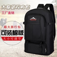 [Expandable] 75L Large Capacity Backpack Outdoor Travel Backpack Mountaineering Bag Men Women Travel