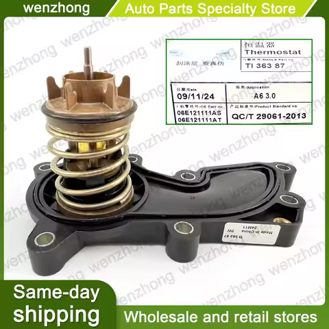TI36387 Engine Coolant Thermostat For A4 B8 A5 A6 C7 A7 A8 D4 Q7 S4 S5 06E121111AS 06E 121 111 AS 06