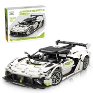 1:8 Model Building Blocks Bricks Toy 1116PCS Super Sports Car Scale 2.4G APP Remote Control Car Buil