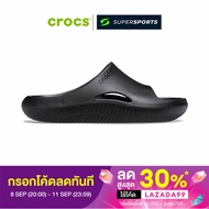 [กรอกโค้ด LAZADA99 ลด 30%] CROCS Mellow Slide รองเท้าแตะผู้ใหญ่