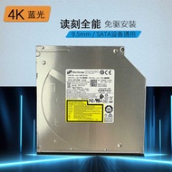 HL BU40N UHD 4K HD Blu-ray 9.5mm SATA Blu-ray DVD Engraved Optical Drive Universal