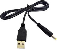 USB to DC Barrel Power Cable, 4.0x1.7mm, 5V 24AWG, 3.3 Feet Black Cord 3 Pack