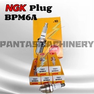 SPARK PLUG BM6A NGK SPARK PLUG BPM6A Mesin Rumput Plug Lawn Mower Plug