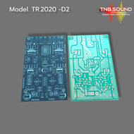 แผ่นเปล่า PCB บอร์ดไดร์ วงจรTR07 2ชั้น (1ชิ้น)