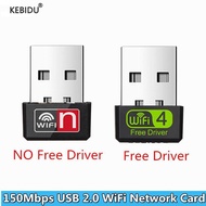 [Hot K] 2.4G 150Mbps USB 2.0ตัวรับสัญญาณ WiFi WiFi สำหรับ PC USB อีเทอร์เน็ตดองเกิล WiFi ตัวรับสัญญาณ Wi-Fi เสาอากาศการ์ดเน็ตเวิร์กขนาดเล็กสำหรับเดสก์ท็อป