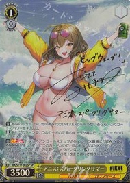 NIKKE 妮姬 WS 簽名卡
