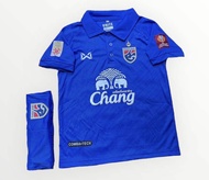 ชุดฟุตบบอล ทีมชาติไทย ชุดเด็ก รุ่นใหม่ลา่าสุด 2023/24 ซื้อครั้งเดียว (เสื้อ+กางเกง)