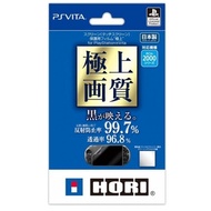 Ps Vita 2000 Hori Screen Protector PSV 2000 Screen Stickers PS Vita 2000 Screen Stickers PSV 2000