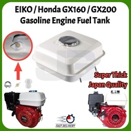 EIKO 8.0HP Engine / Honda GX160 / GX200 Gasoline Engine Fuel Tank / Engine Fuel Tank (Japan Quality 