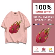 (24-Hour Delivery) Woo Right Printed Pattern Fire Dragon Glass Oversized T-Shirt Cotton 1 Hip Hop Re