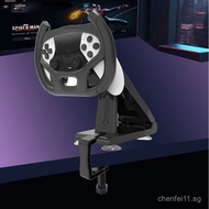 PS5&PS5Elite Edition Universal Handle Bracket Steering Wheel P5/P5Elite Handle Steering Wheel Mount