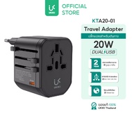 [Universal] UKIKI KTA20-01 Travel Adapter PD20W Power Plug Converter Fast Charging There Is A USB-A 