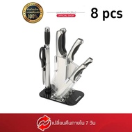 ชุดมีดสแตนเลส 7 ชิ้นพร้อมแท่นเสียบมีด 1 ชิ้น Knife set 7 pcs with acrylic stander 1 pc(MAI.ENG)