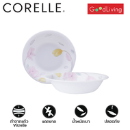 Corelle Elegant City ชามอาหาร ชามแก้ว ชามซุป ขนาด 6 นิ้ว (15.5 cm.) จำนวน 2 ชิ้น [C-03-419-EC-2]