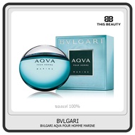 BVLGARI Perfume BVLGARI AQVA POUR HOMME MARINE EDT 5ml