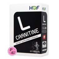 Pharmahof L-Carnitine 500 mg 30 เม็ด เร่งการเผาพลาญไขมัน ควบคุมน้ำหนัก Hof  L-Carnitine