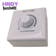 【HDS01】0-10V LED Light Dimmer Switch Adjustable Brightness Lamp Control Module