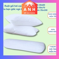 Pneumatic Cotton Pillows, Sleeping Pillows, High-Grade Hugging Pillows Are Not Flat, Durable, Giving You Full Sleep, Sleeping Pillows, Hugging Pillows