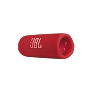 JBL Flip 6 可攜式防水喇叭 (紅色) G00007141