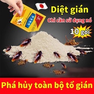 Cockroaches have been lost, biological cockroach killer, cockroach killer powder, safe, effective, s