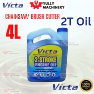 (4L) Victa 2t Oil Victa/ Minyak 2t Victa (2-STROKE OIL)