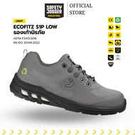 รองเท้าเซฟตี้ แบรนด์ SAFETY JOGGER รุ่น ECOFITZ S1P LOW สีเทา [ลิขสิทธิ์แท้ รับประกันคุณภาพ 3 เดือน]