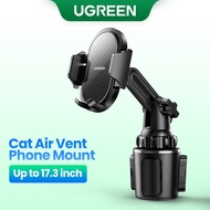 UGREEN Car Cup Phone Holder for Mobile Phone Stand in Car Phone Holder Stand for Phone Mobile Phone 