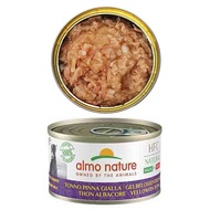 ALMO NATURE Hfc Natural Yellowfin Tuna (Gluten Free) 95g