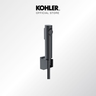 KOHLER Cuff Bidet Spray/ Hygiene Spray with Wall Bracket & Hose K-98100X-BN / K-98100X-B-BL