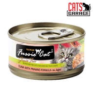 Fussie Cat BLACK LABEL Tuna w Prawns in Aspic 80g x 24 Cans