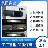Parrot 9 36V48V52V Modified Electric Vehicle Lithium Battery Box Battery Box E-baik Battery Shell