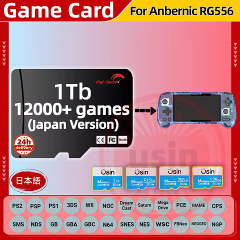 Game TF Card For Anbernic RG556 RG406V Retro JAPAN Games PS2 PSP PS1 Memory portable Handheld Gaming