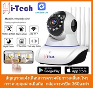 กล้องวงจรปิดไร้สาย กล้อง 5MP MINI PTZ 5G  wifi camera Smart tracking มีภาษาไทย alarm อินฟราเรด APP:Ease Life