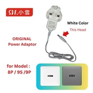 SVI 9S 9P UK Type Power Adaptor