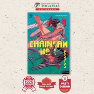 Akasha: CHAINSAW MAN 08 - TATSUKI FUJIMOTO