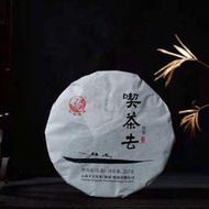 2016年下關喫茶去 普洱茶生茶 云南七子餅茶357克/餅 普洱泡餅茶