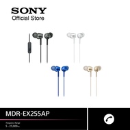 Sony หูฟังอินเอียร์ รุ่น MDR-EX255AP (inline remote)