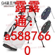 G4高爾夫球新款高爾夫球袋支架PU防水標準球桿男女通用輕便