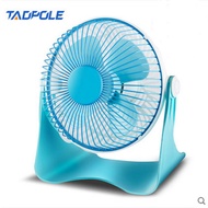 Tadpole 6 inch usb fan mini fan small fan fan queen mini USB mini fan mute