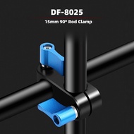 DIGITALPHOTO DF-8025 15mm 90 ° Rod Clamp