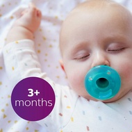 Philips AVENT Super Soothie Pacifier