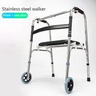 【FPE】Adjustable Reciprocal Walker Adult Walker Adjustable Lightweight Foldable Walker For Elderly Ad