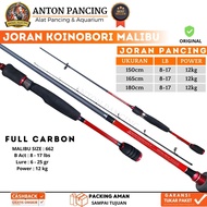 Joran Pancing Koinobori Malibu 150 165 180cm 8-17lb Full Carbon Japan Style Power 12 kg