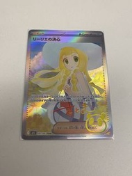 ‼️代餐卡‼️日版 莉莉艾的決意SAR ptcg Pokemon Card