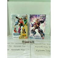 DX Robo Universe Sentai Gozuuger Movement Gojuger Daijujin Gao King Gokai