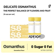 [ 2pcs ] JOYINBAG S8 Osmanthus Nitro Coffee [ Osmanthus Coffee ] 8 Espresso Shots Per Can