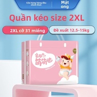 Quần Lót Trẻ Em Siêu Mỏng Mr. Honey Ultra Thin 70-300 Pound Quần Lót Trẻ Em Cỡ Lớn Quần Lót Trẻ Em C
