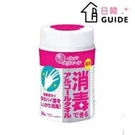 大王製紙 - Elleair 藥用酒精消毒濕紙巾 80枚（平行進口）