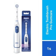 Oral-B Pro Gum Care Battery Electric Toothbrush (1 Count)