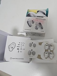 Bose QuietComfort Ultra 耳機 2代原配耳塞套